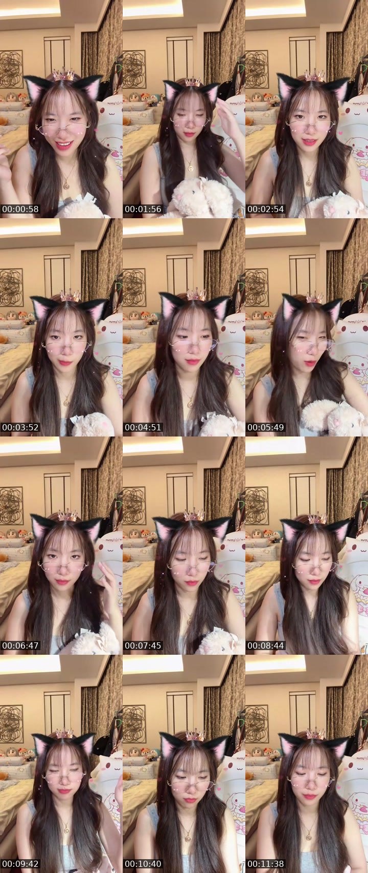 Bigo live: เอ็นดูหนูหน่อย🥺💖🙏🏻 by @ruji_19