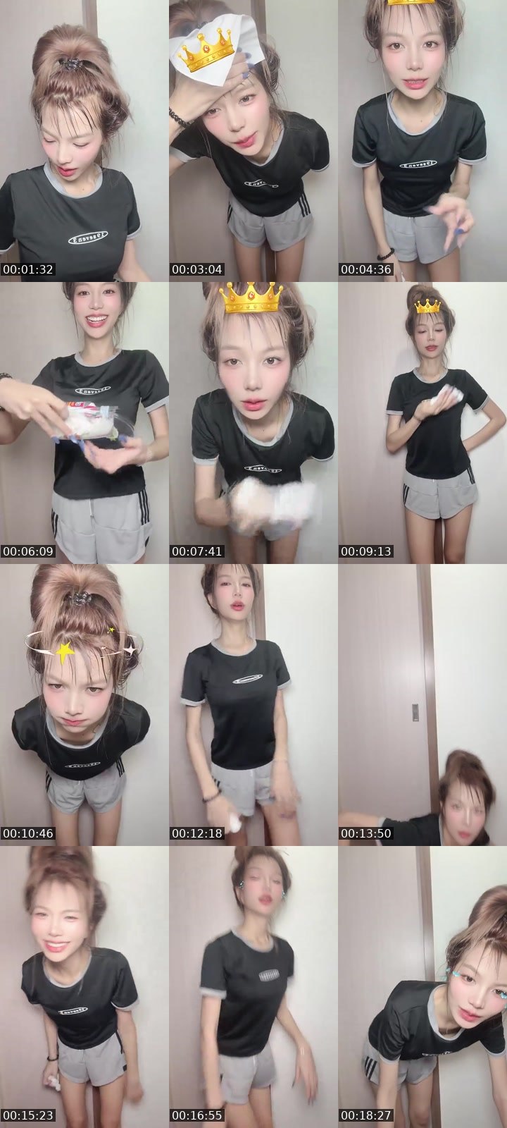 Bigo live: #Cutey แว่นมานี้มา5555 🤪🫶🏻 by @Aomaemko