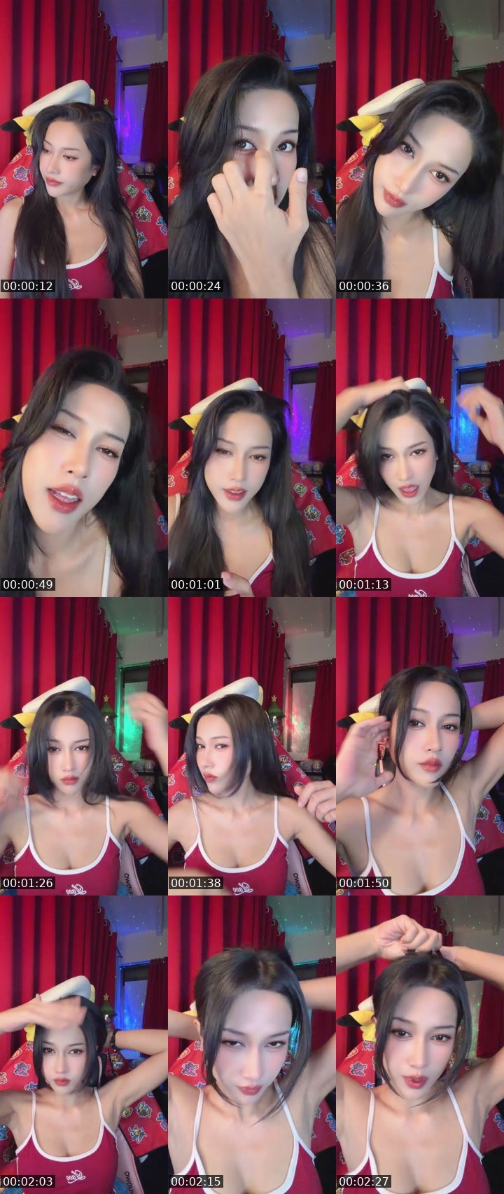 Bigo live: * by @Deesmile