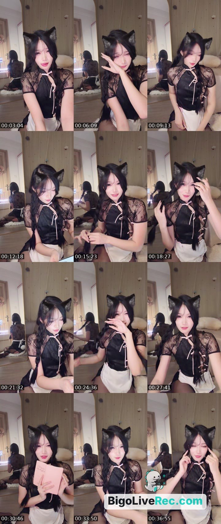 Bigo live: 你在就好了 by @1123528991