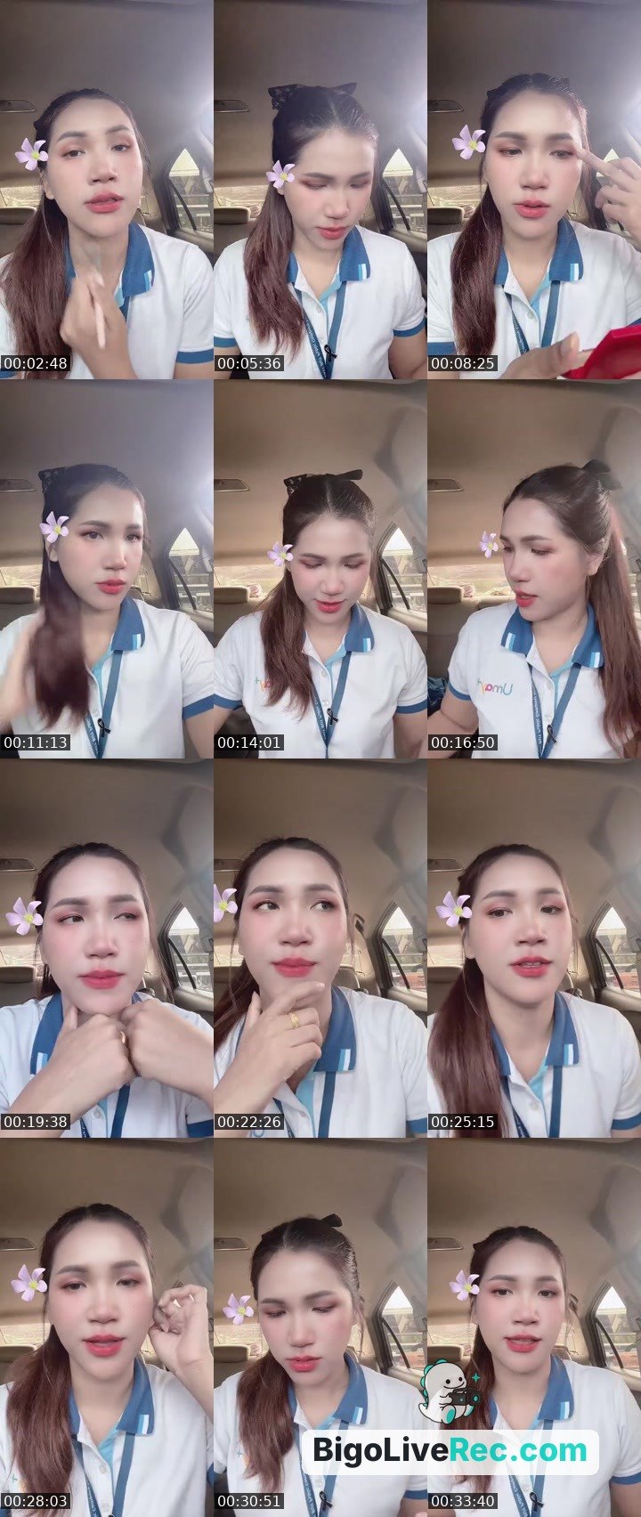 Bigo live: คิดถึง❤️ by @namziii