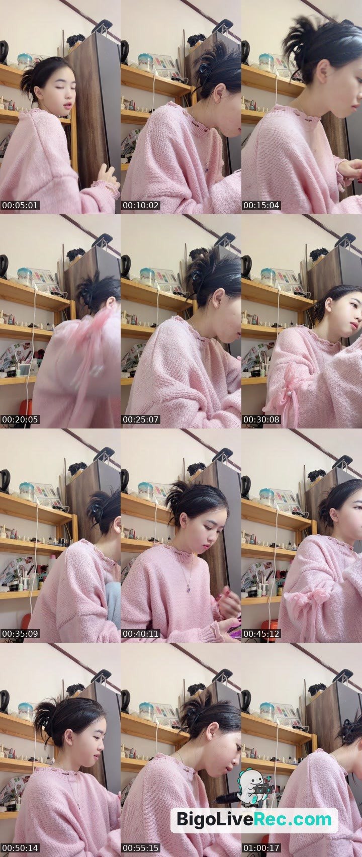 Bigo live: วีเจไหม่ by @990581432