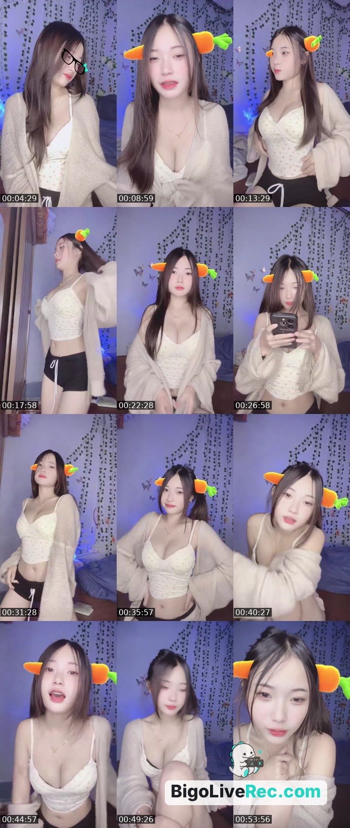 Bigo live: SBD 💚_น้องเม by @1071166791