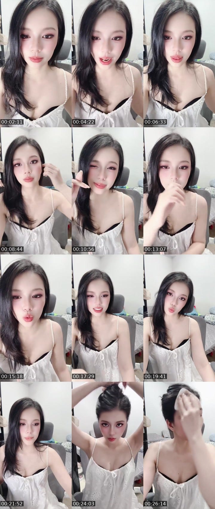 Bigo live: #Cutey * by @kimtien1808