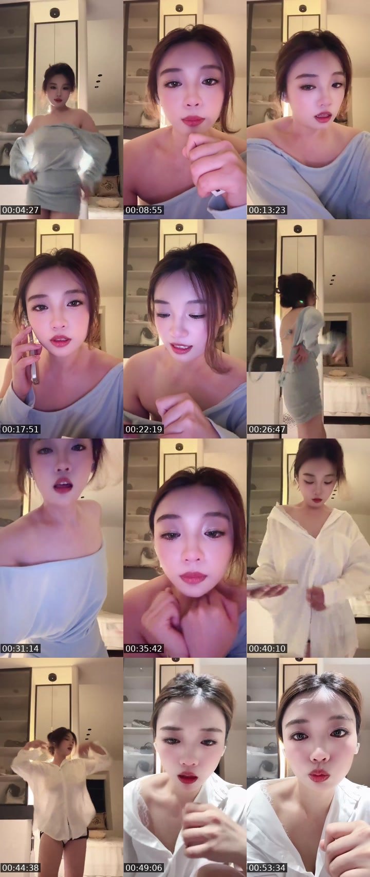 Bigo live: 是你 对吗！ by @1114529003