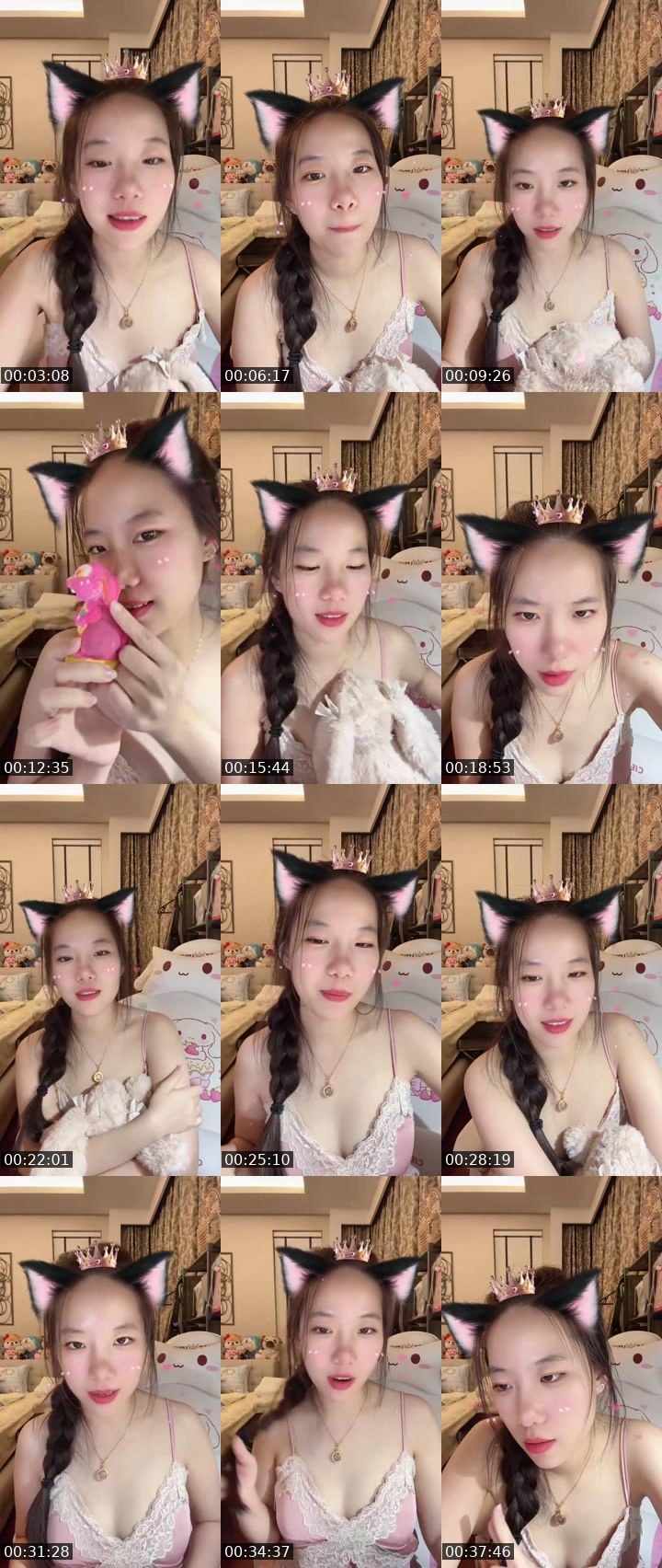 Bigo live: เอ็นดูหนูหน่อย🥺💖🙏🏻 by @ruji_19
