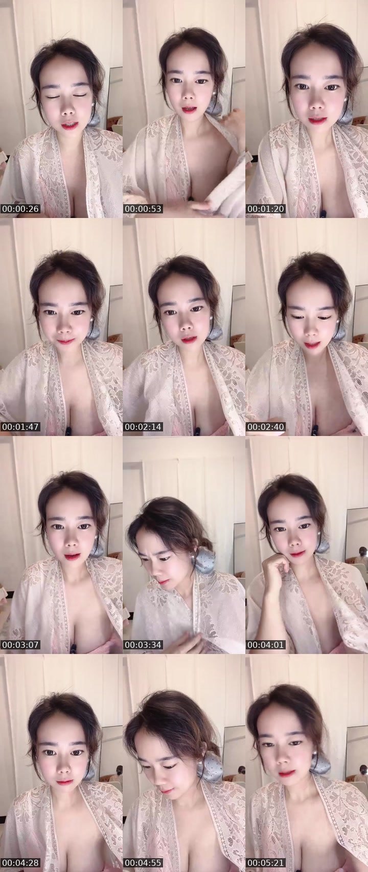 Bigo live: 是个美女爱进不进 by @1125159389