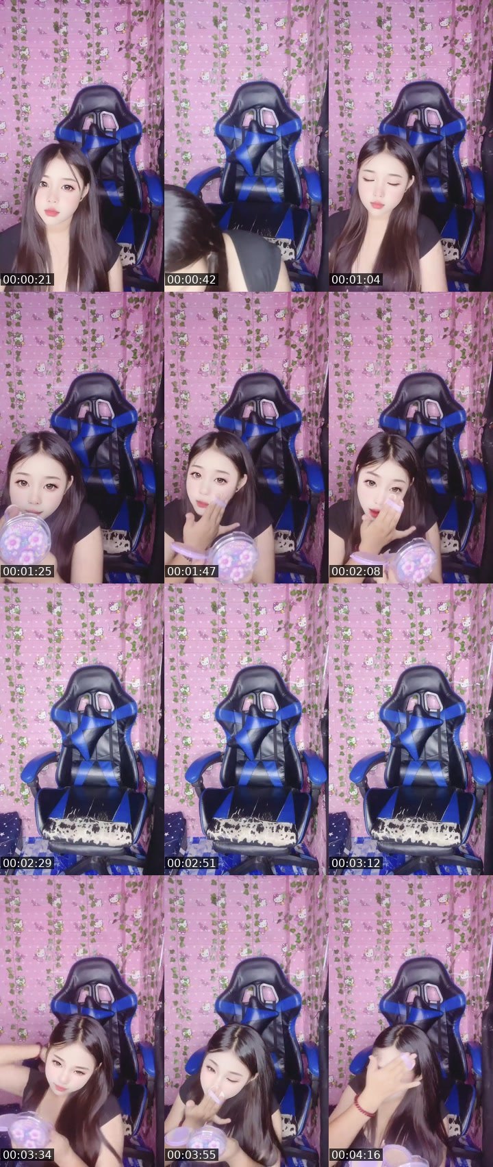 Bigo live: m_suao by @m_suao
