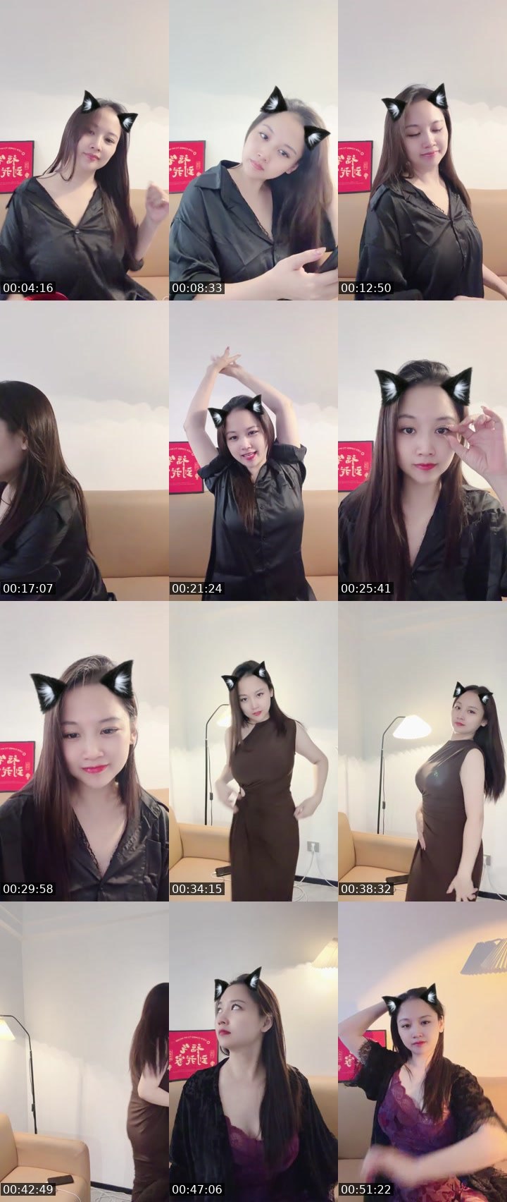 Bigo live: 1118641874 by @1118641874