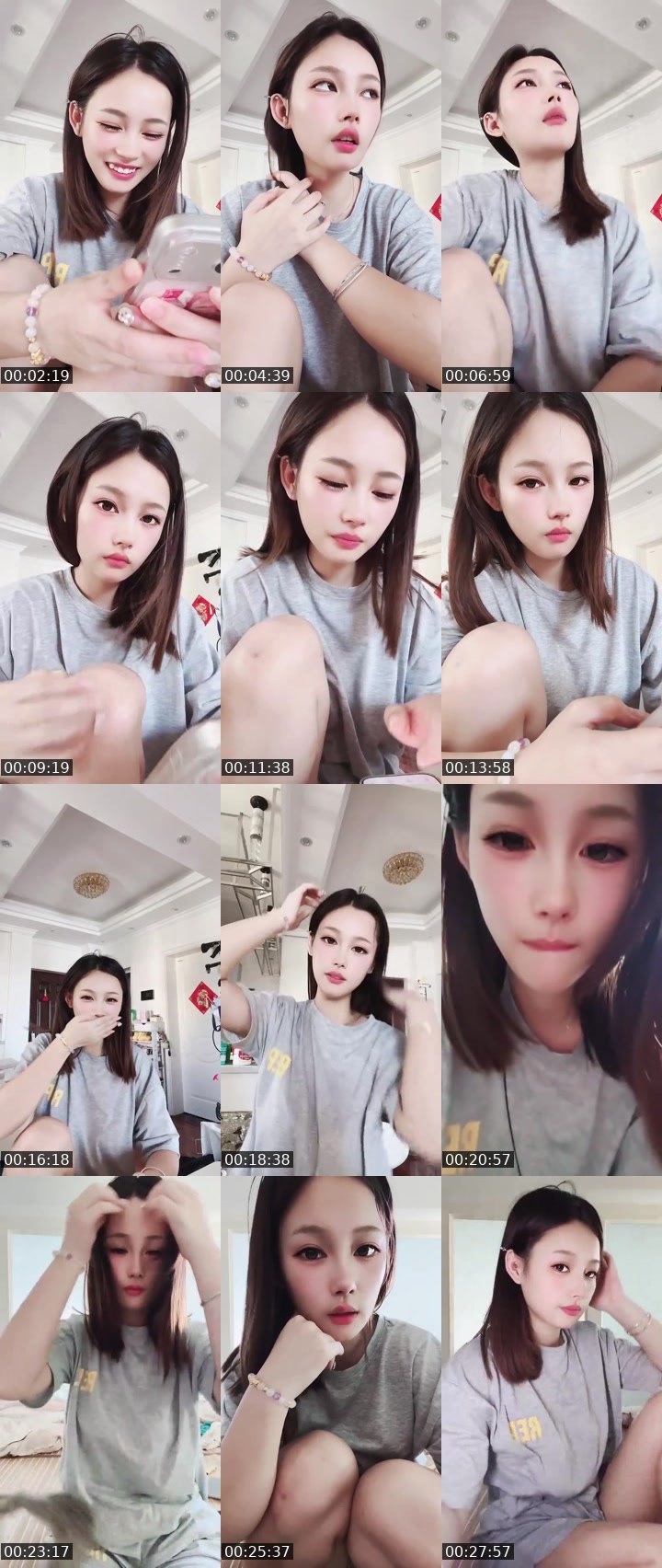 Bigo live: 1123860019 by @1123860019
