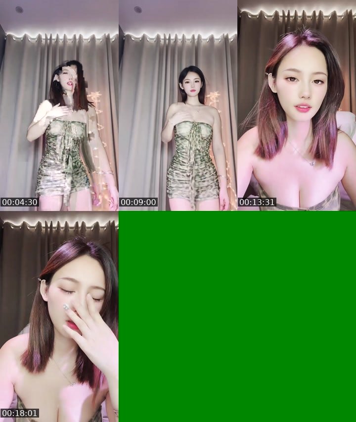 Bigo live: 1123860019 by @1123860019
