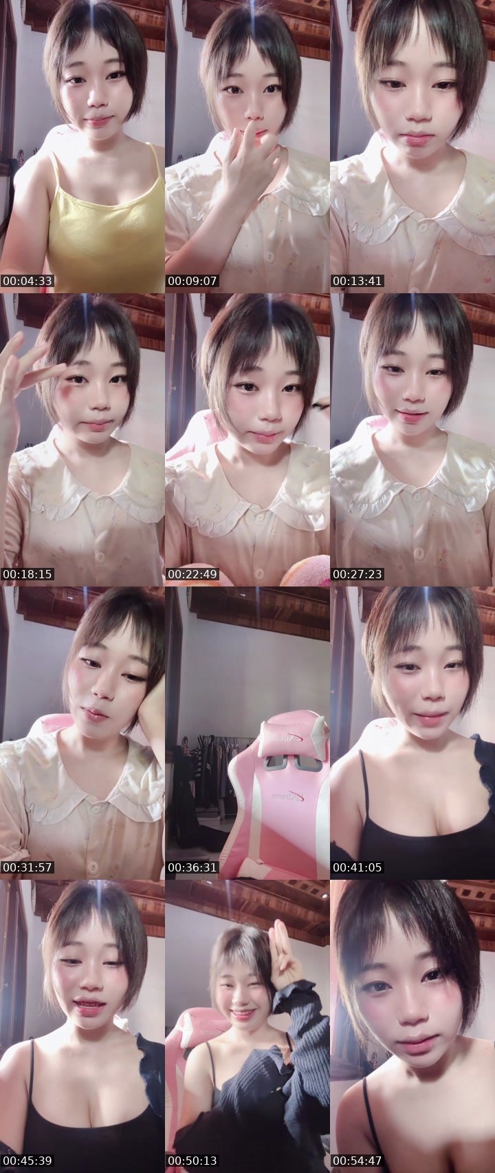 Bigo live: 1093143609 by @1093143609