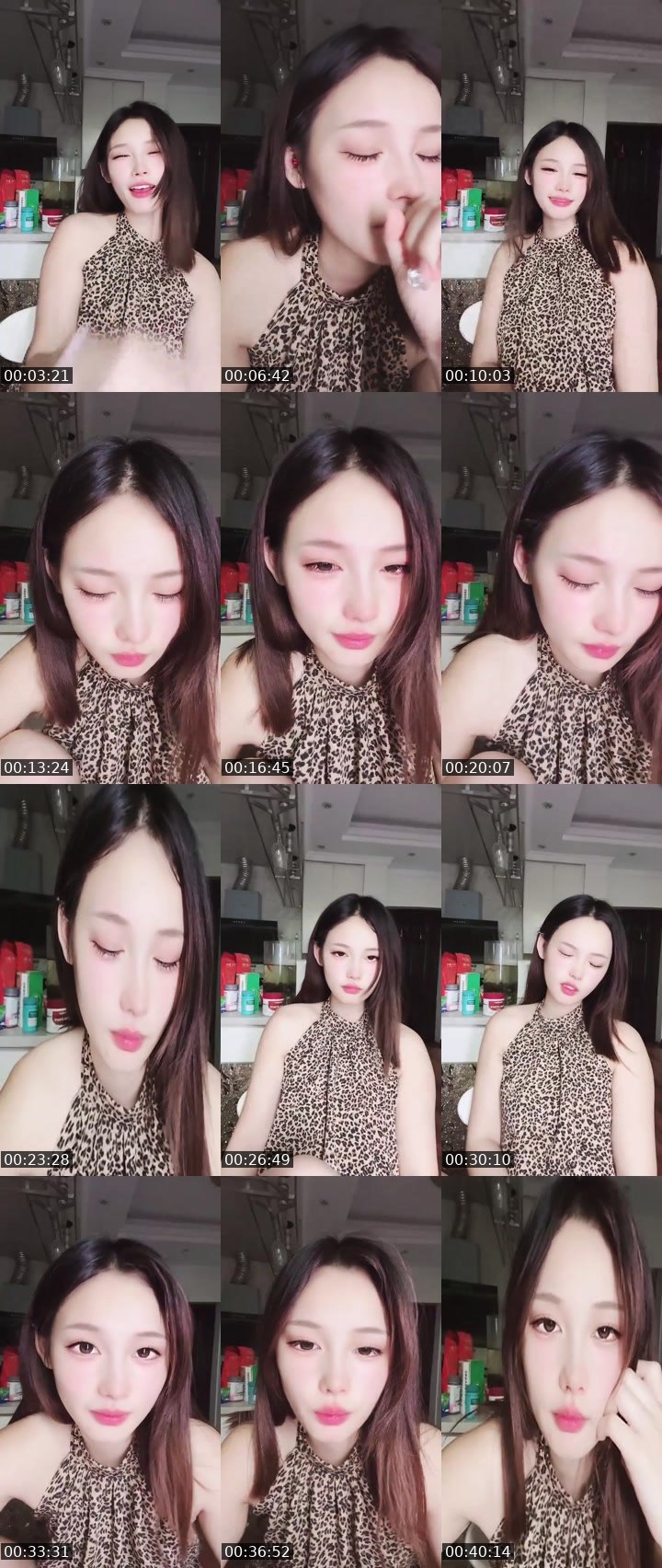 Bigo live: 1123860019 by @1123860019