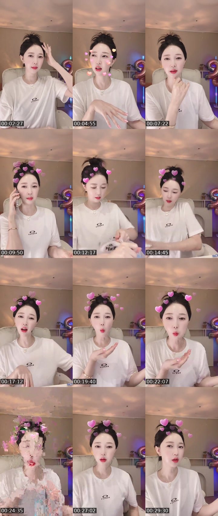 Bigo live: _skynana by @_skynana