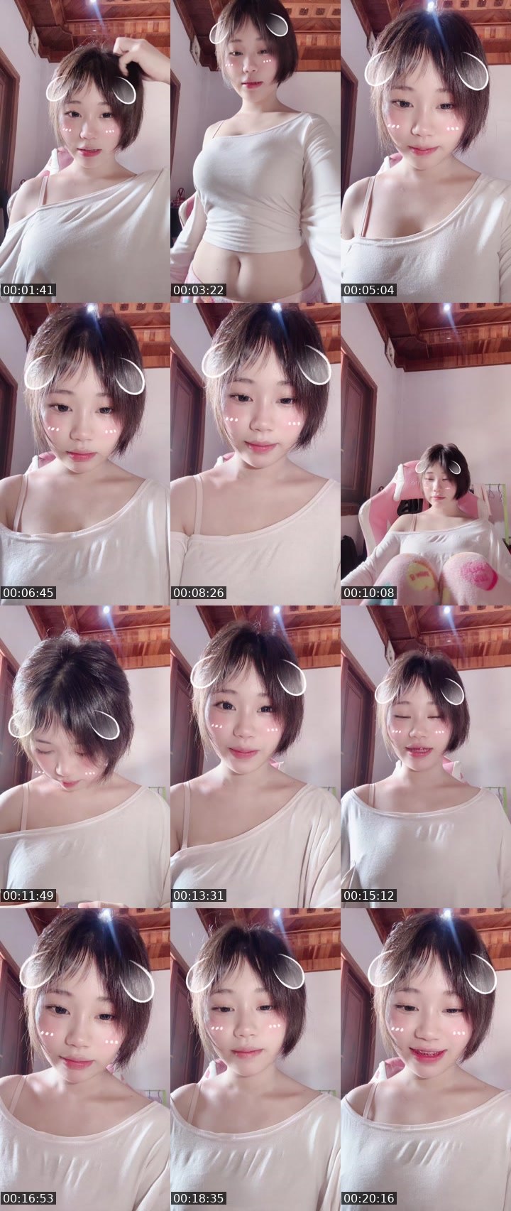 Bigo live: มีคุยเพื่อนหน่อยค่ะ by @1093143609