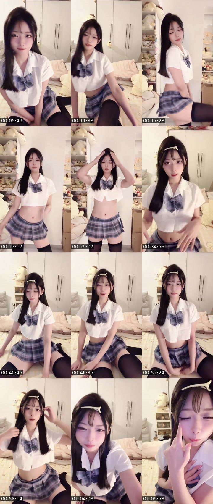 Bigo live: 在偷偷看我吗 by @1041446567