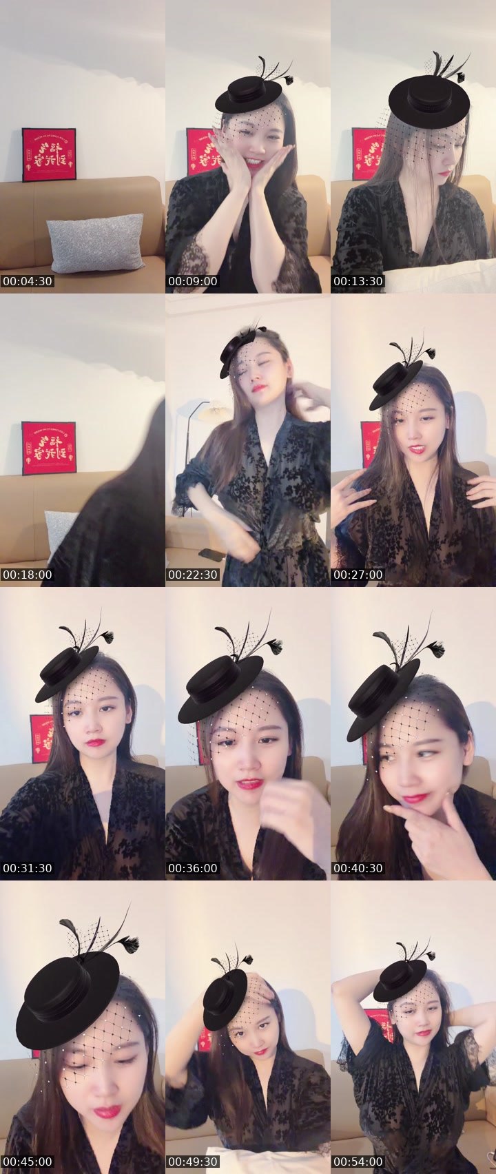 Bigo live: 我第一次直播 by @1118641874