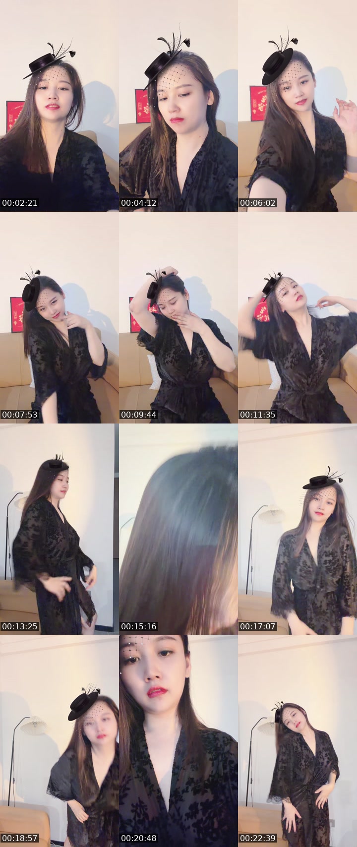 Bigo live: 我第一次直播 by @1118641874