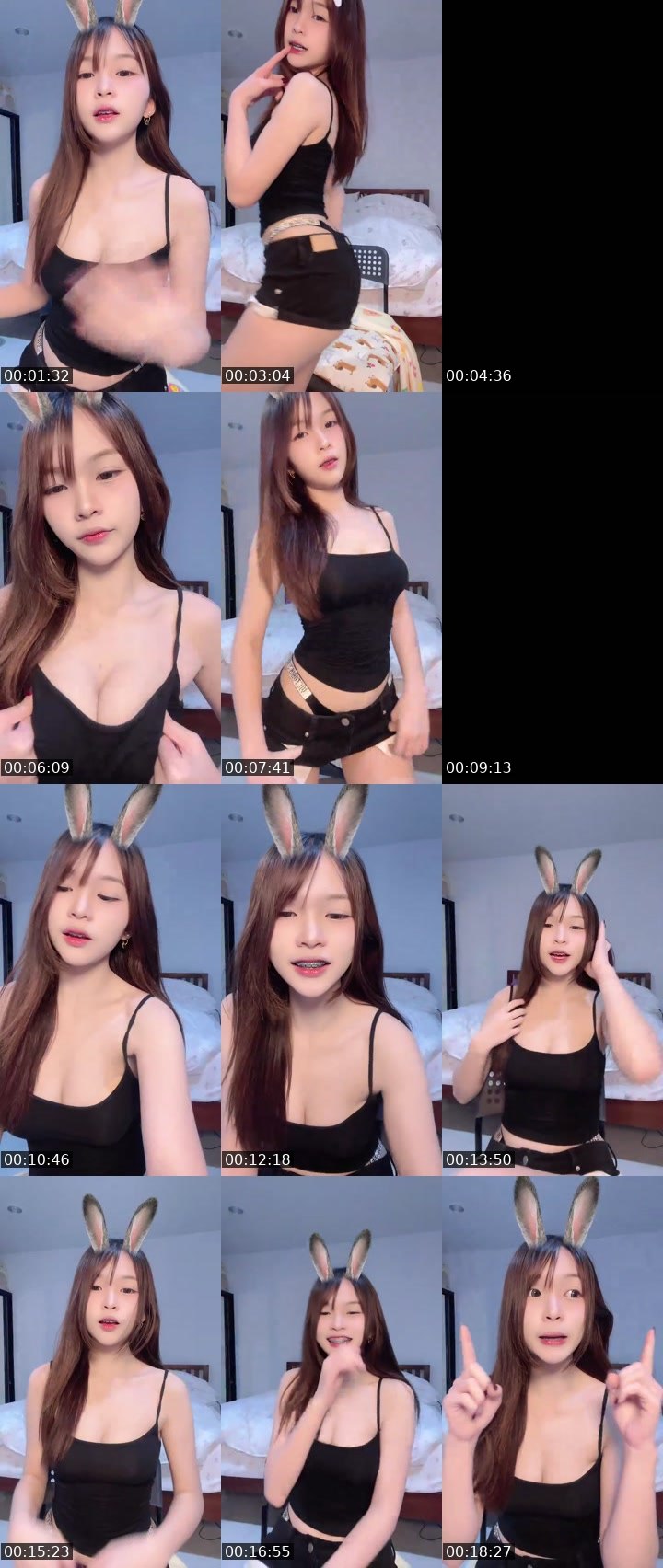 Bigo live: คิดถึงมาหาหน่อยงับ🥺🩷 by @oriz12