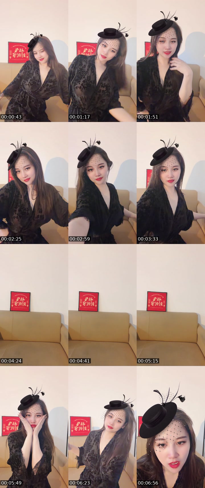 Bigo live: 我第一次直播 by @1118641874