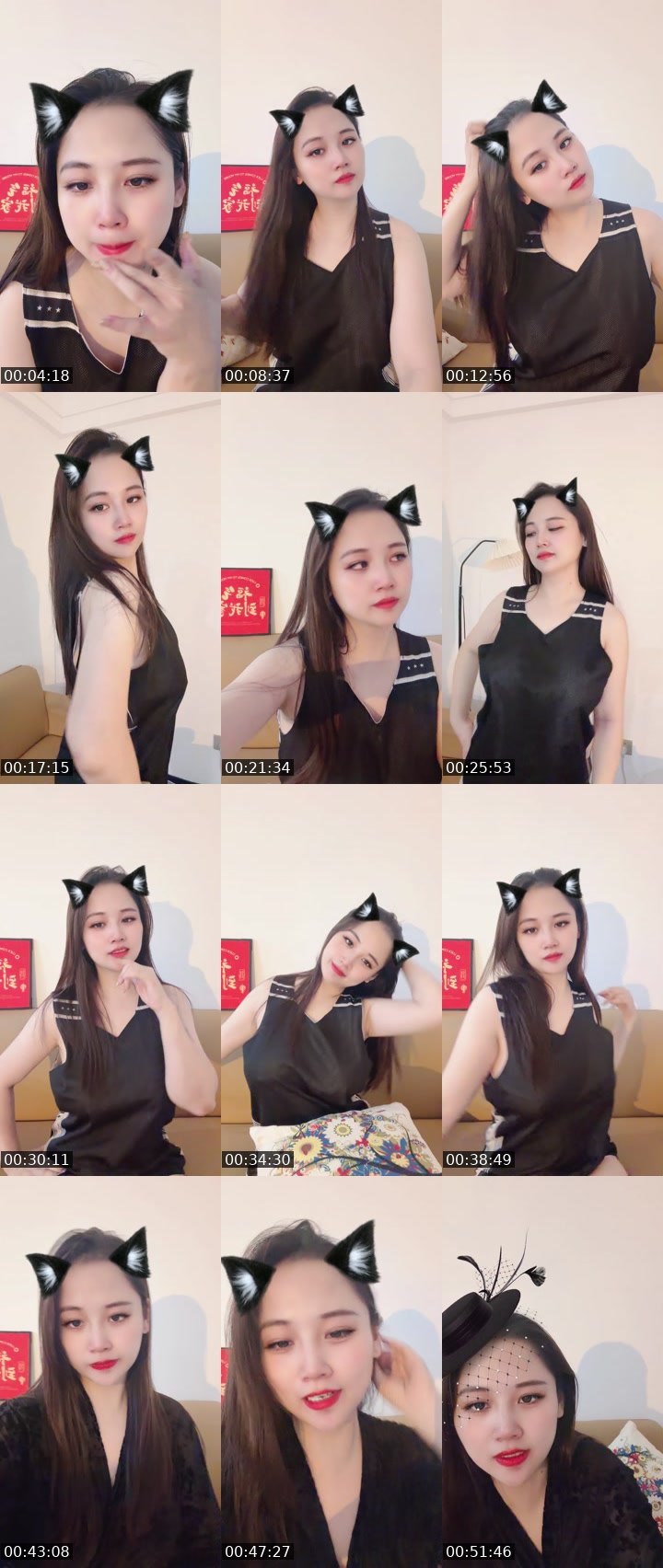 Bigo live: 我第一次直播 by @1118641874