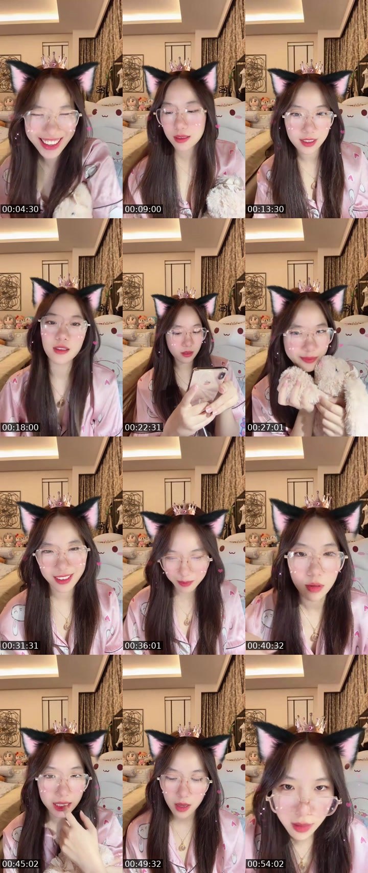 Bigo live: เอ็นดูหนูหน่อย🥺💖🙏🏻 by @ruji_19