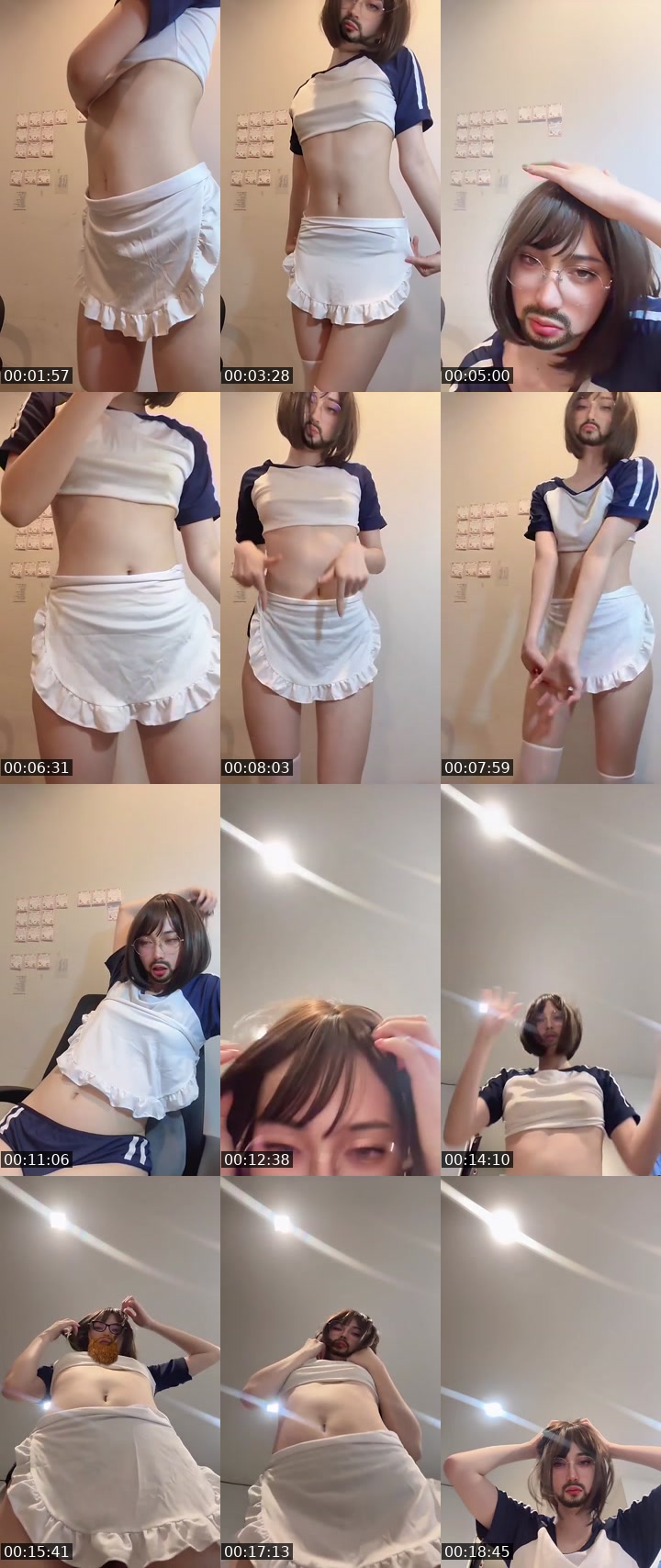 Bigo live: ขนตางอนและ by @Lvmeow10