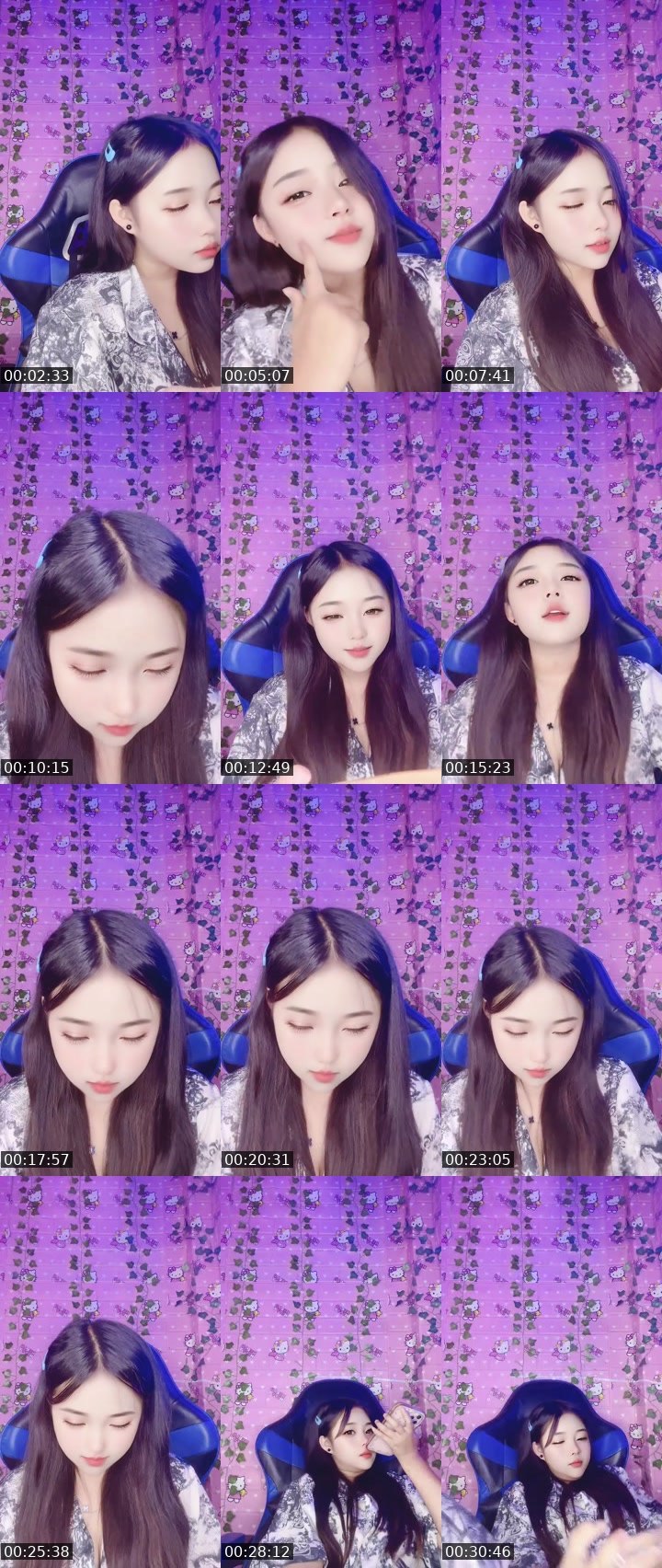 Bigo live: Aliy😘 by @m_suao