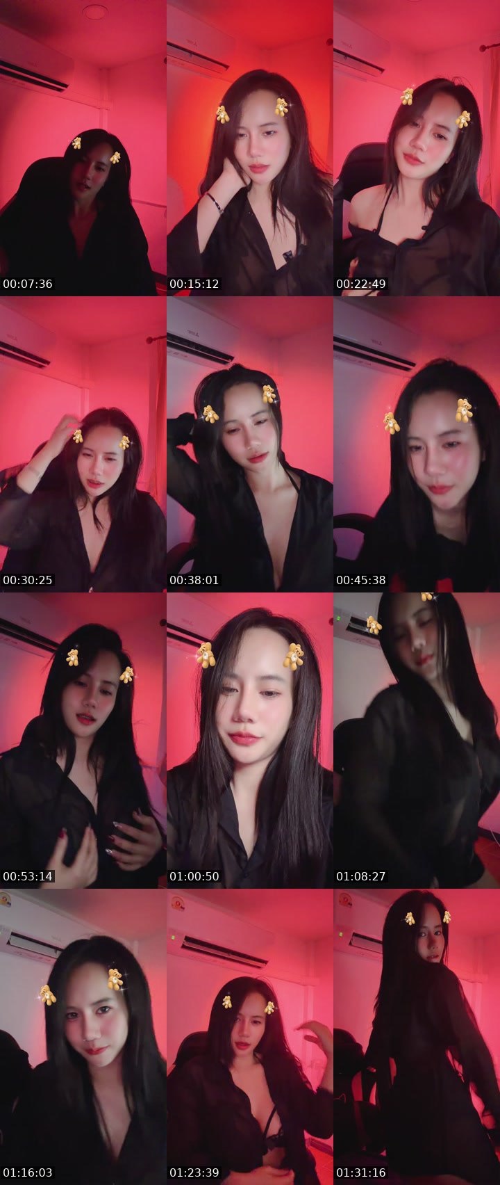 Bigo live: #charmer เอ็นดูหนูหน่อยย🤫🎁🎁🎁 by @aom_love2003