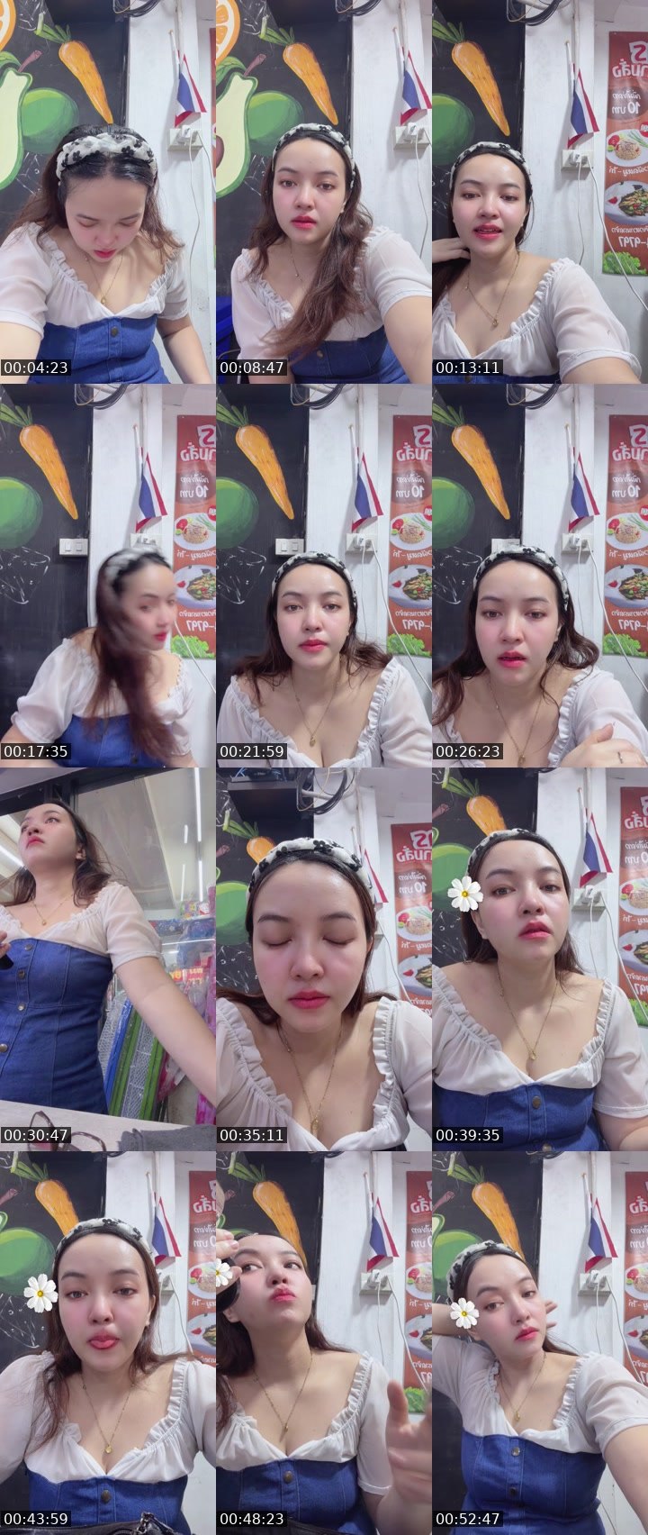 Bigo live: #Cutey สวัสดี by @Ying2411