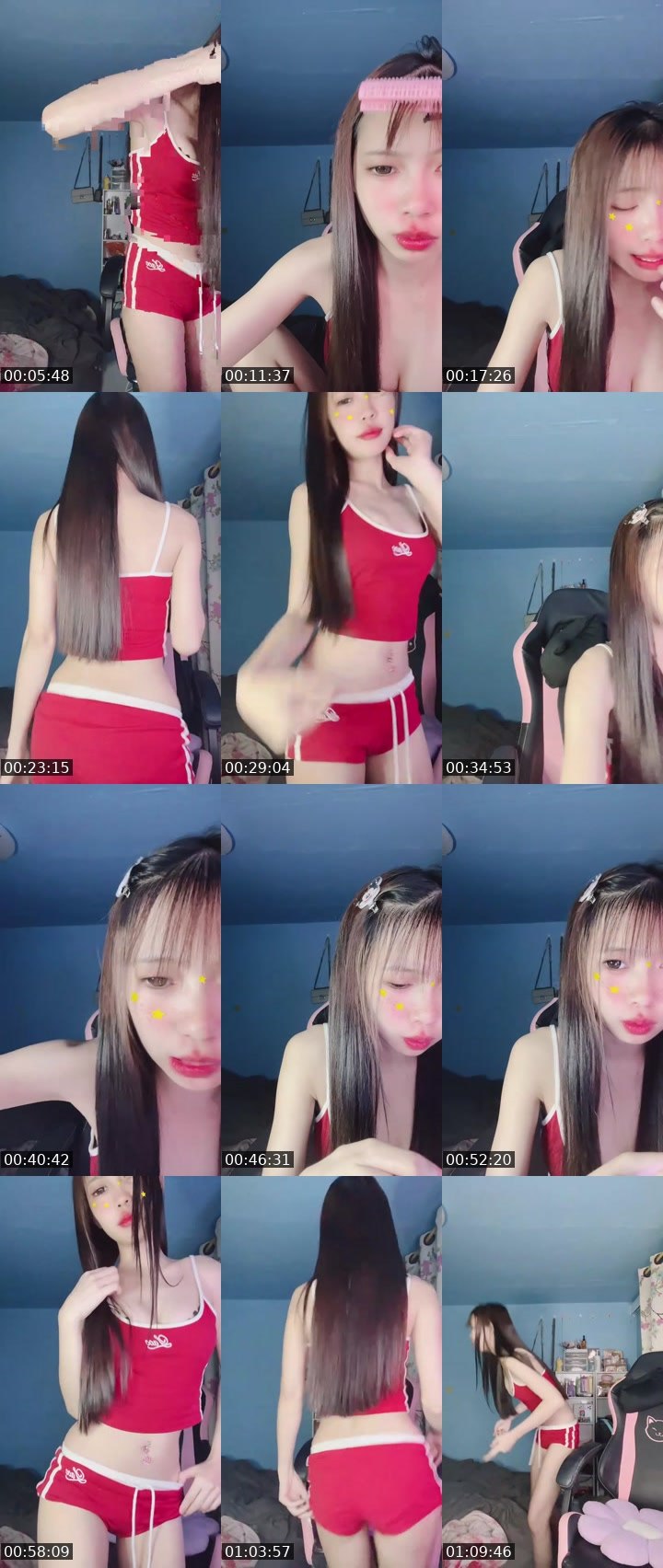 Bigo live: #Cutey เปิดยอดงับบ💎💘🎁🥺 by @julaluk