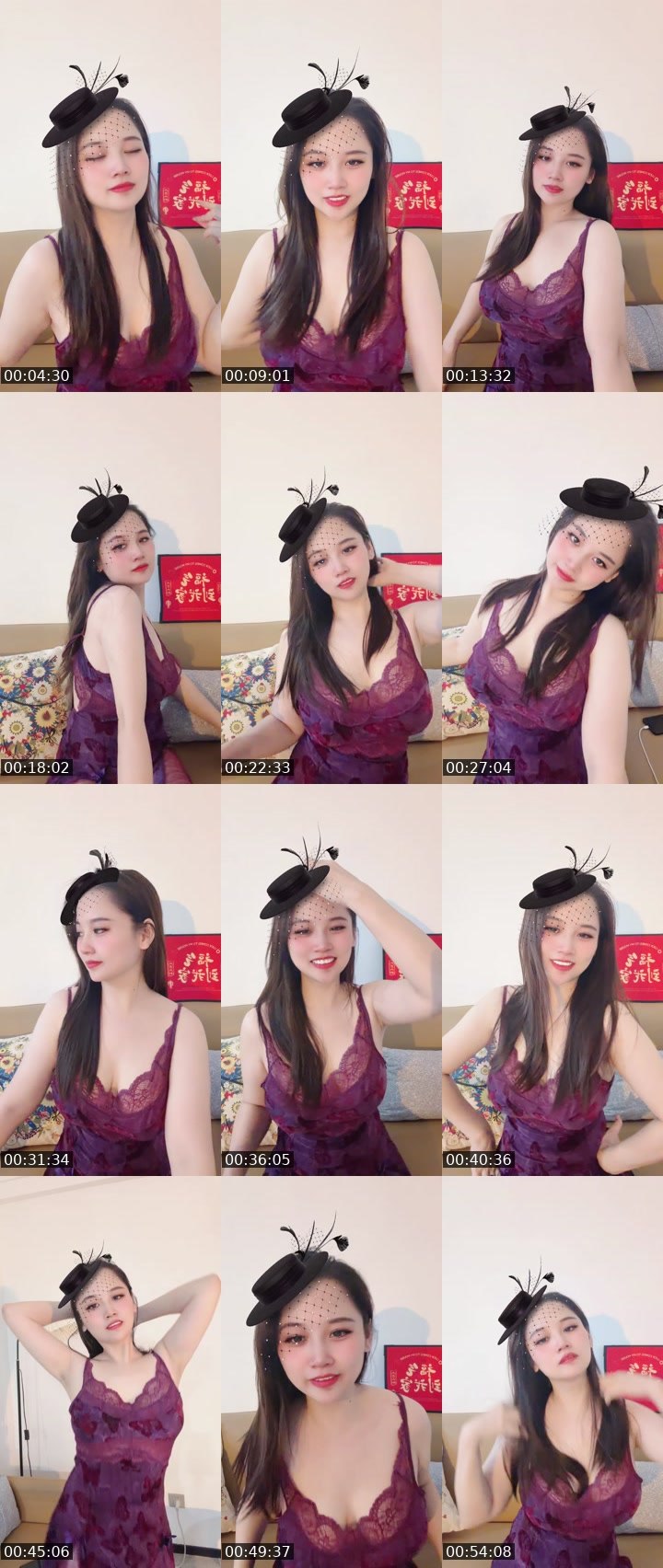 Bigo live: 我第一次直播 by @1118641874