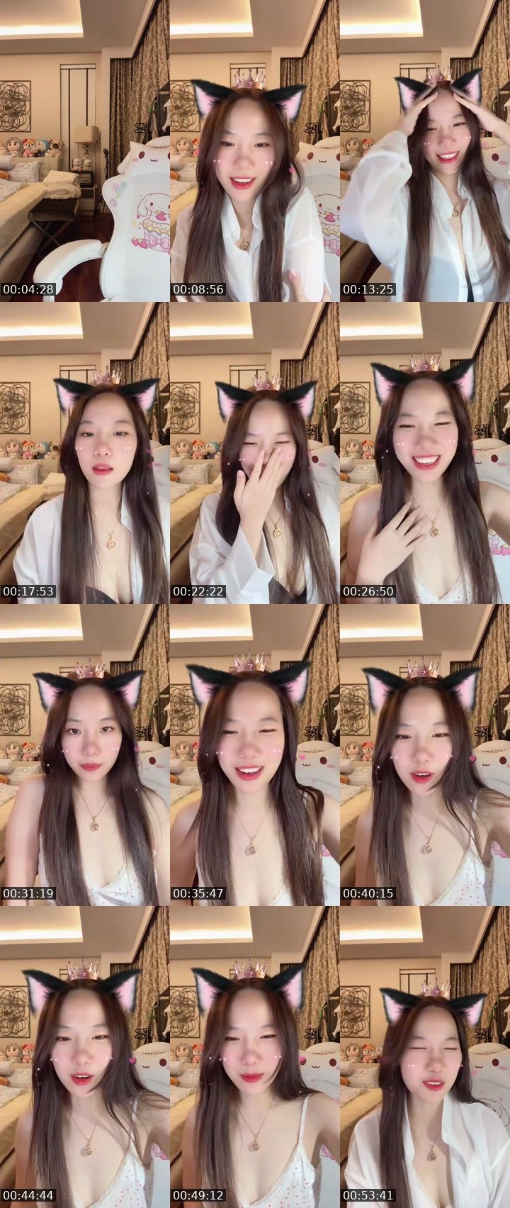 Bigo live: เอ็นดูหนูหน่อย🥺💖🙏🏻 by @ruji_19
