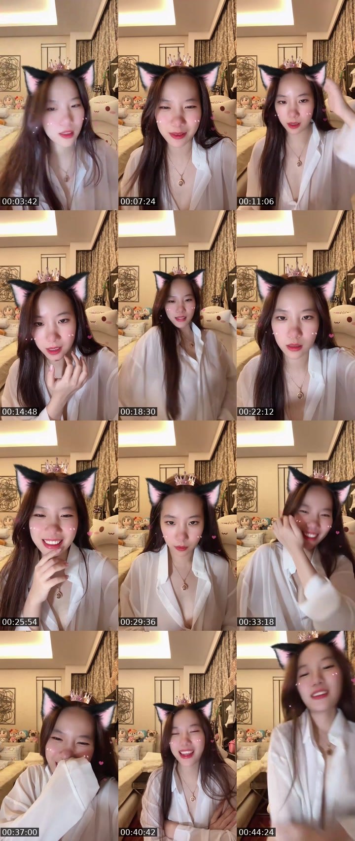 Bigo live: เอ็นดูหนูหน่อย🥺💖🙏🏻 by @ruji_19