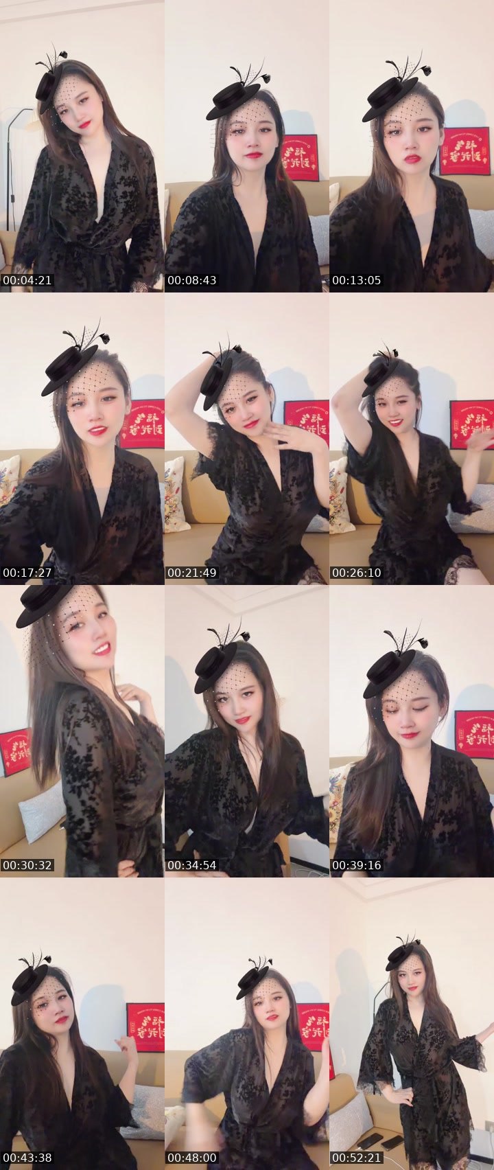 Bigo live: 我第一次直播 by @1118641874