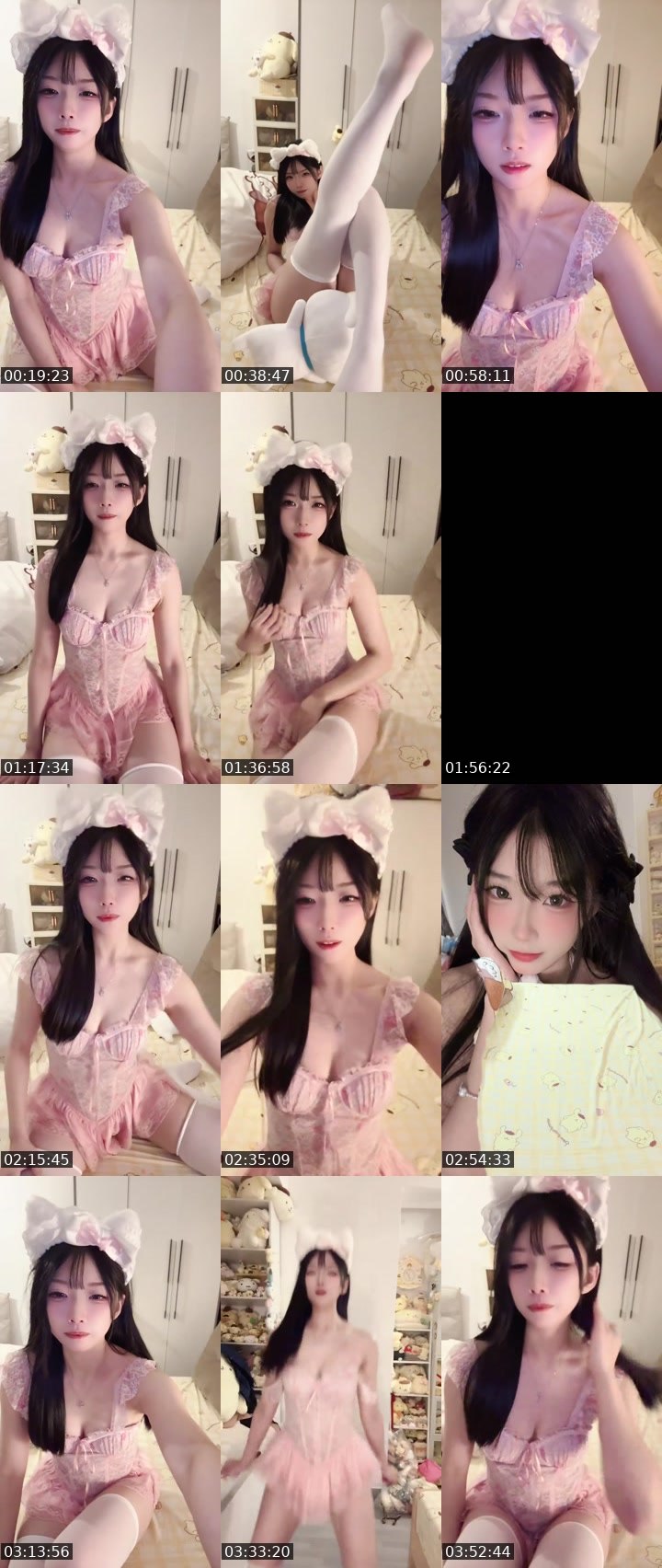 Bigo live: 在偷偷看我吗 by @1041446567