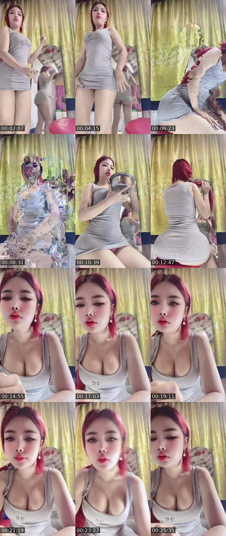 Bigo live: မှန် ြကည့်လား?🥴💃🏻 by @1006783398