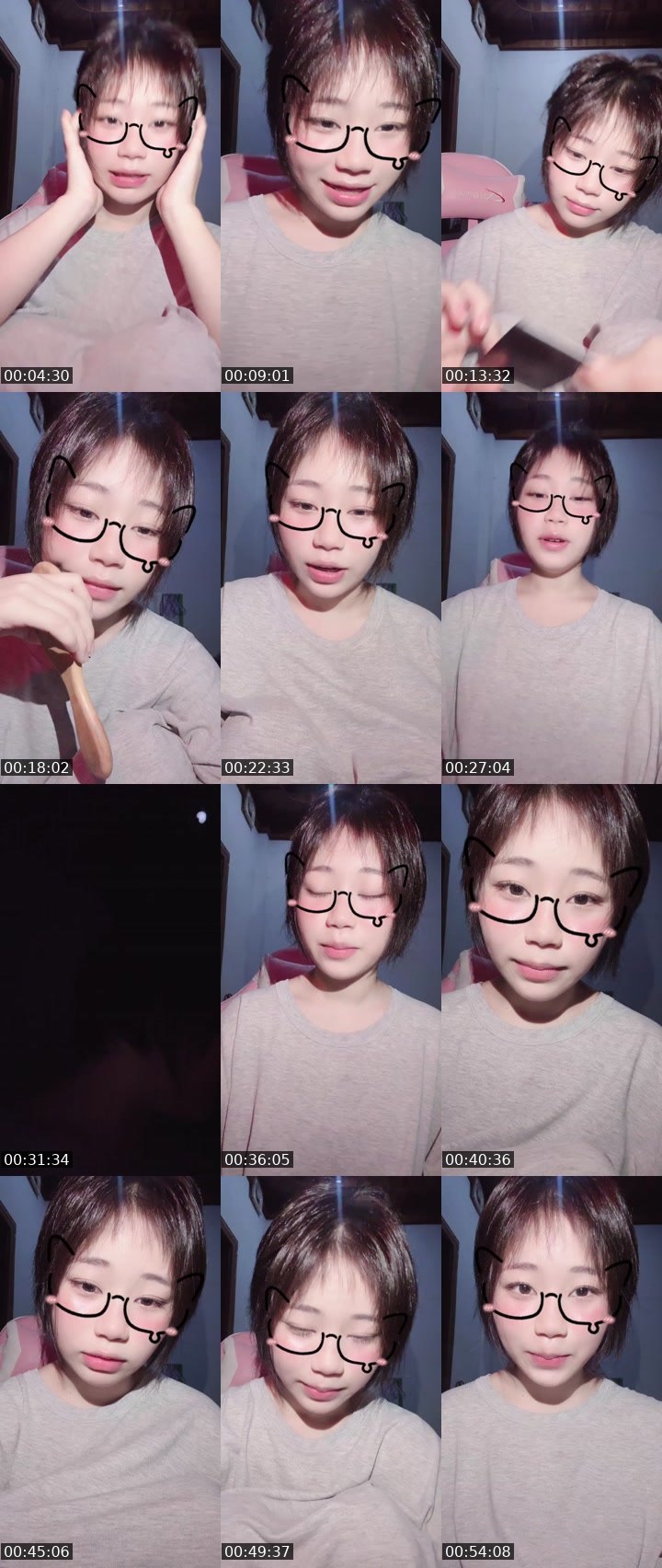 Bigo live: มีคุยเพื่อนหน่อยค่ะ by @1093143609