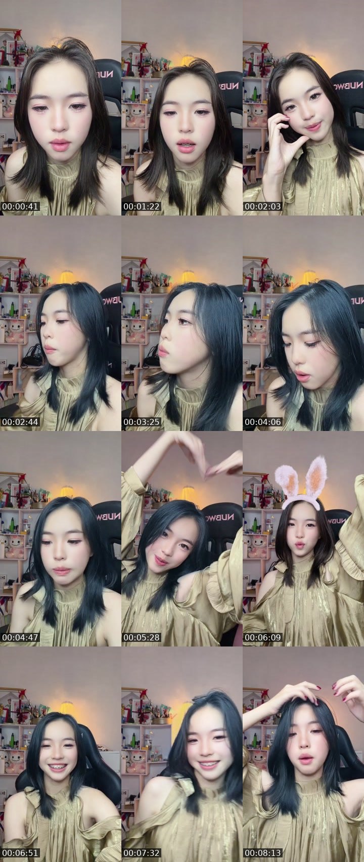 Bigo live: วีเจไหม่ by @990581432
