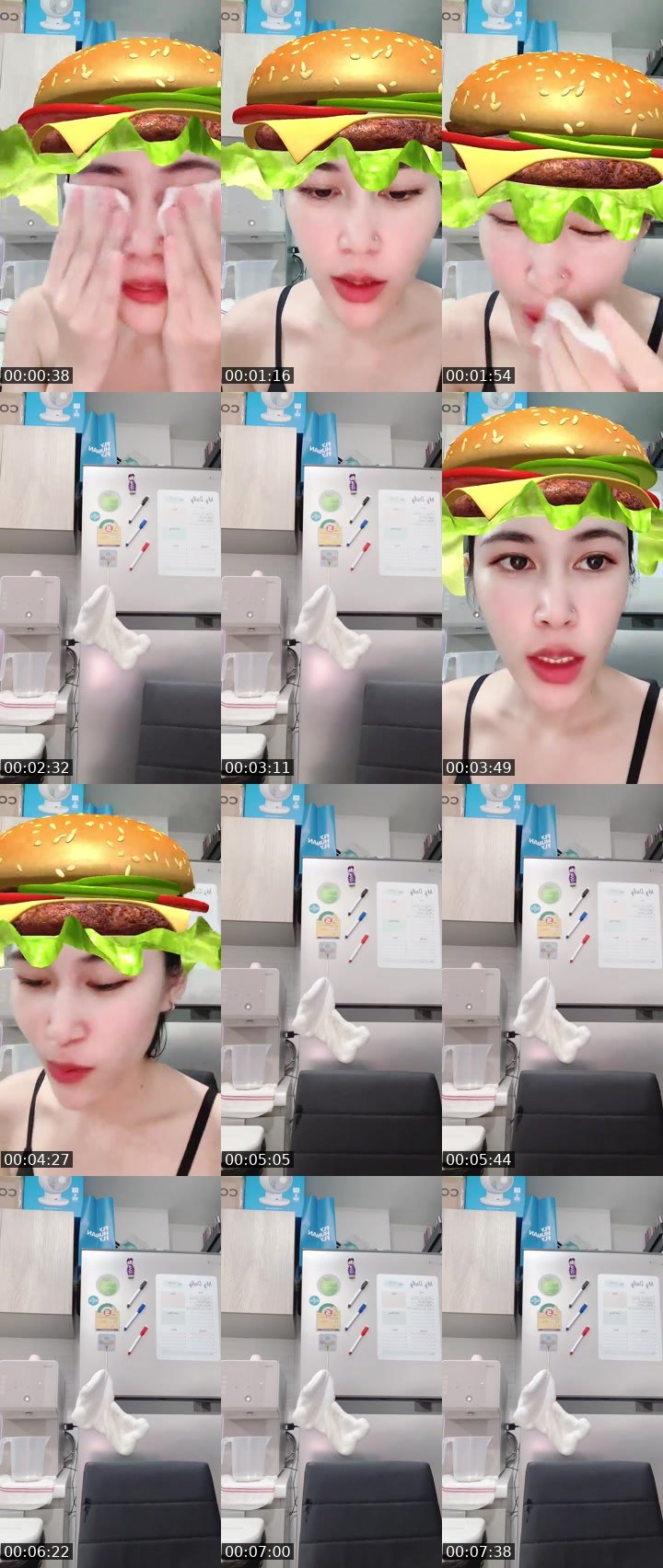 Bigo live: ิิิิิิิิิิิ by @maikinphak_