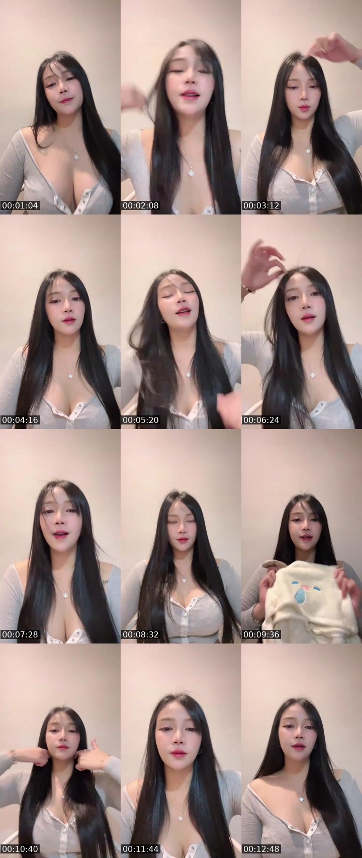 Bigo live: ฮัลโหลลลล by @natty2200