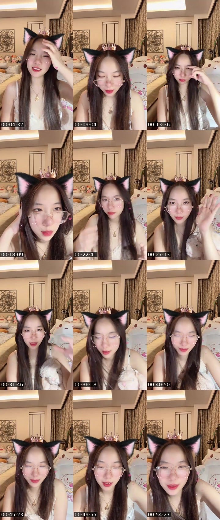 Bigo live: เอ็นดูหนูหน่อย🥺💖🙏🏻 by @ruji_19