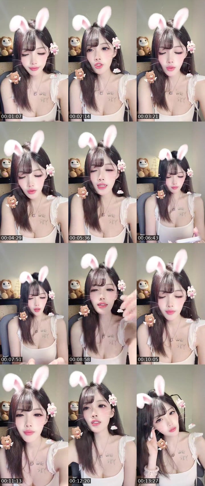 Bigo live: WTF直播圣体 by @1047072497