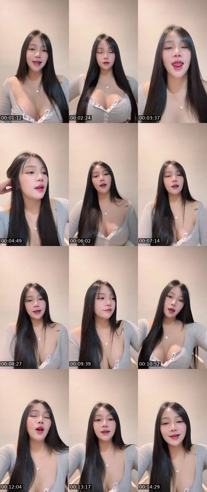 Bigo live: ฮัลโหลลลล by @natty2200