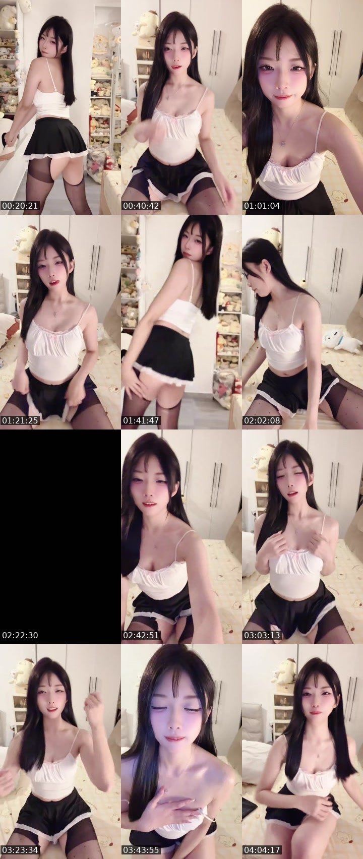 Bigo live: 在偷偷看我吗 by @1041446567