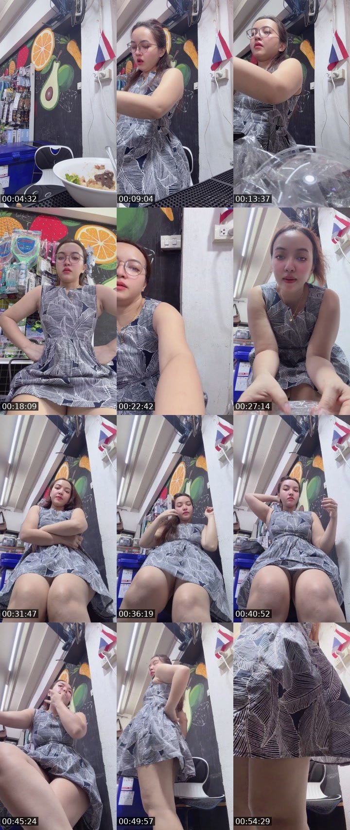Bigo live: #Cutey สวัสดี by @Ying2411