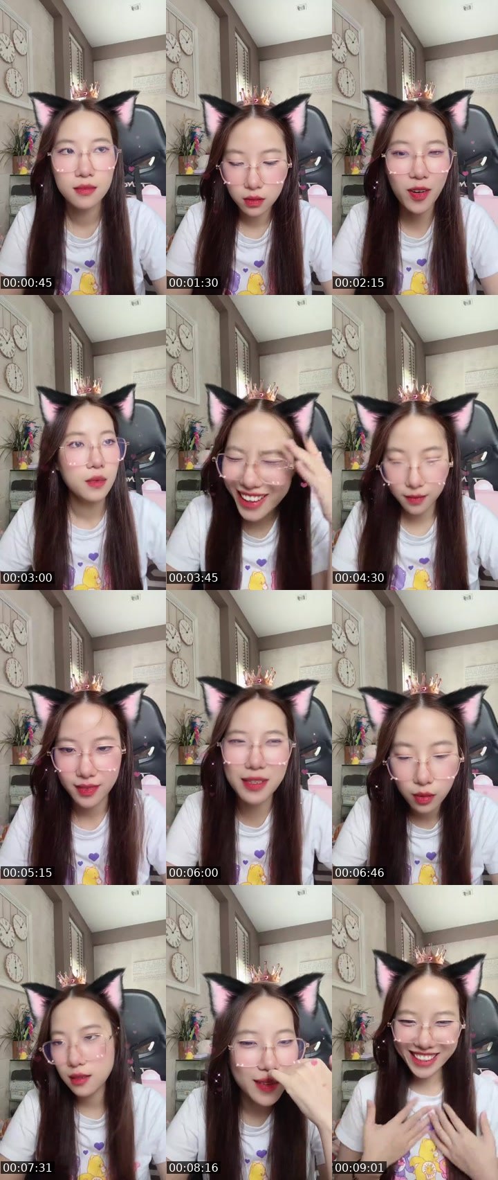 Bigo live: เอ็นดูหนูหน่อย🥺💖🙏🏻 by @ruji_19