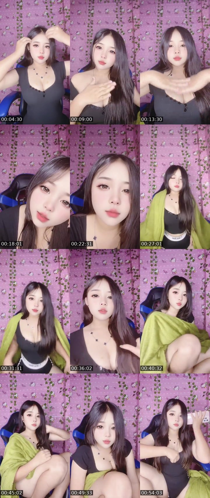 Bigo live: Aliy by @M_suao