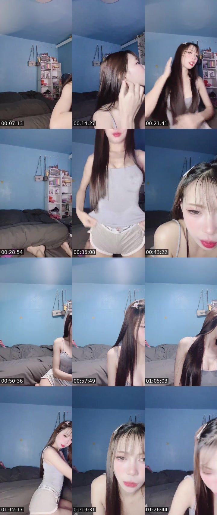 Bigo live: #Cutey เปิดยอดงับบ💎💘🎁🥺 by @julaluk
