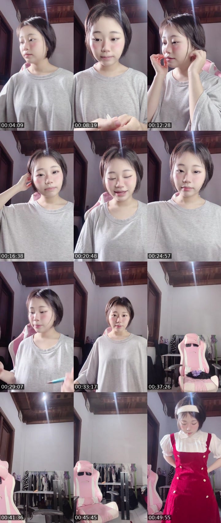 Bigo live: มีคุยเพื่อนหน่อยค่ะ by @1093143609